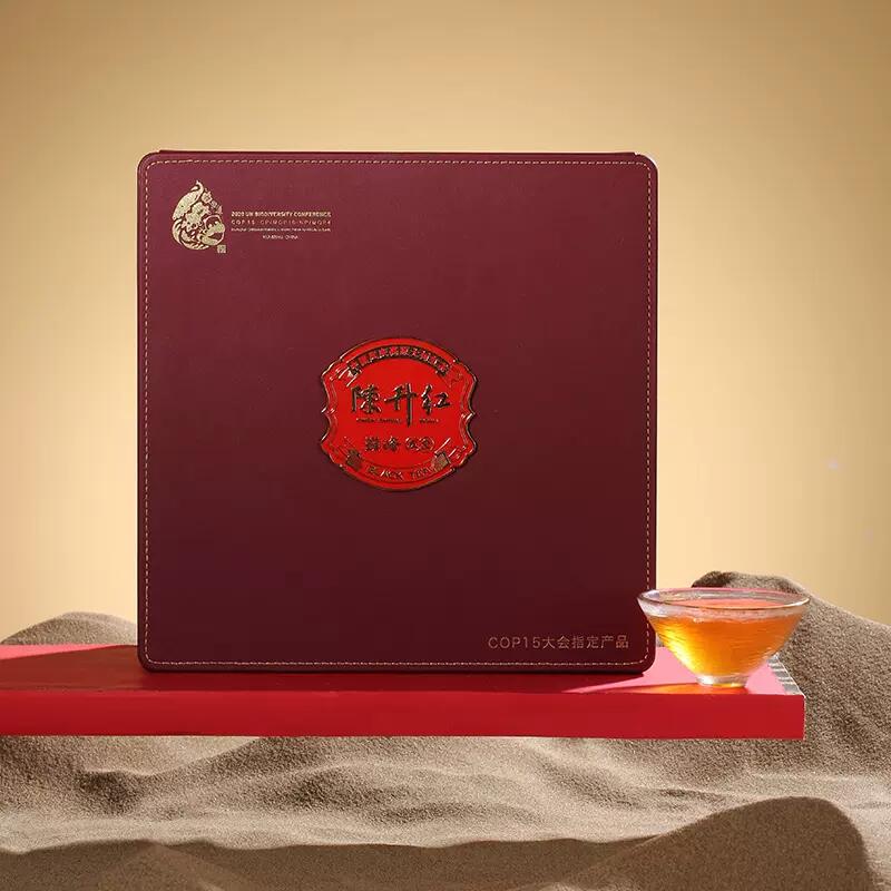 【仅抢10套至低价】【云茶盟主内部老客专享福利】2022年陈升红凤皇100g云南凤庆高原大树茶金芽红茶高档礼盒装！