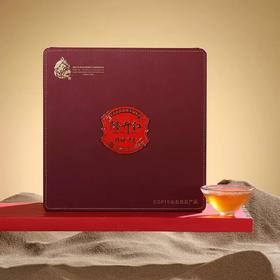 【仅抢10套至低价】【云茶盟主内部老客专享福利】2022年陈升红凤皇100g云南凤庆高原大树茶金芽红茶高档礼盒装！