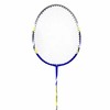 狂神羽毛球拍KS2177铝合金一副 商品缩略图2
