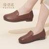 信诺真皮舒适女鞋中老年妈妈鞋软底夏季春秋款平底脚宽单鞋皮鞋23Q5353-6 商品缩略图5