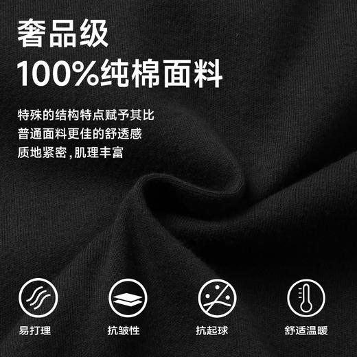 100%棉【秋衣秋裤套装】大依优型大码男装加肥加大号宽松纯色保暖打底秋衣秋裤套装内衣 商品图1