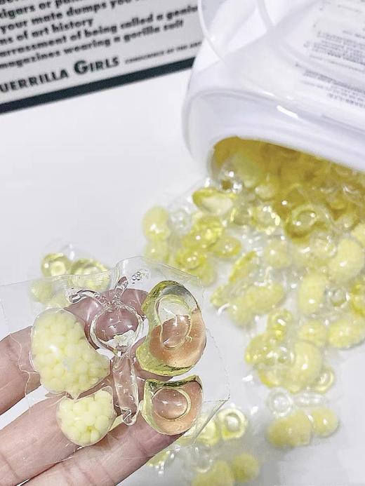 rufi洗衣凝珠香氛持久留香天然酵素洁净抑菌护衣护色护理家用实惠装400g(约50粒) 商品图3