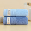 【新疆长绒棉，柔软棉面巾！】毛巾新疆精梳纯棉洗脸洗澡家用成人男女士全棉柔软强吸水面巾经过特殊工艺处理，使其纤维更加细长、柔软，触感舒适 商品缩略图8
