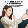 「三款配色」AWEI用维无线耳机 降噪长续航华强北入耳式蓝牙耳机数码配件 商品缩略图2