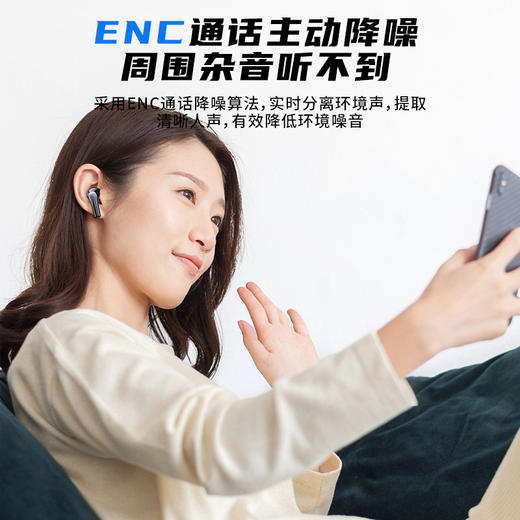 「三款配色」AWEI用维无线耳机 降噪长续航华强北入耳式蓝牙耳机数码配件 商品图2