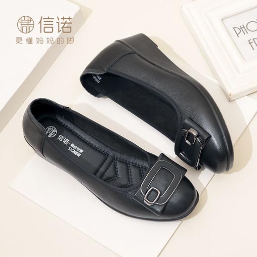 信诺真皮坡跟单鞋女23秋新款软底浅口舒适皮鞋一脚蹬通勤妈妈鞋子23Q7832-57 商品图6