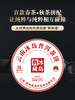 【冰岛典藏】首款跨季节拼配 2023年云南普洱生茶临沧冰岛古300普洱茶357g饼茶 商品缩略图0