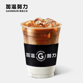 咖啡拿铁