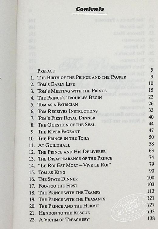 【中商原版】王子与乞丐 英文原版 经典文学 The Prince And The Pauper (Signet Classics) Mark Twain 商品图4