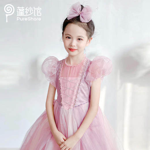 【云优选】深圳时装周同款 --紫梦公主裙 商品图2