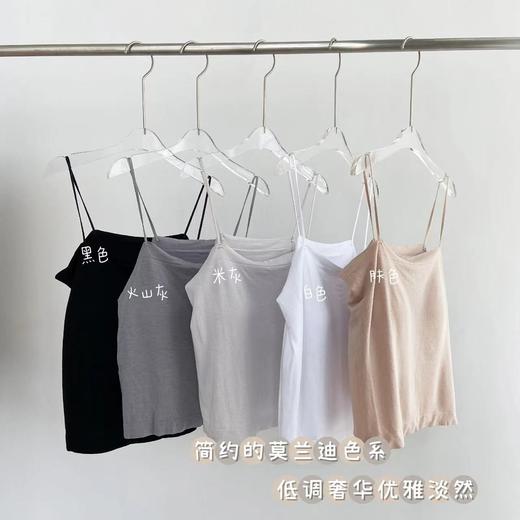 百搭美背吊带 商品图4