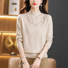 CC-38-8309半高领100纯羊毛打底衫女洋气冬装2023新款秋冬保暖毛衣长袖 商品缩略图1
