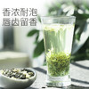 特尊茶2025新茶5星茉莉花茶7月伏花浓香型茉莉花250g 商品缩略图3