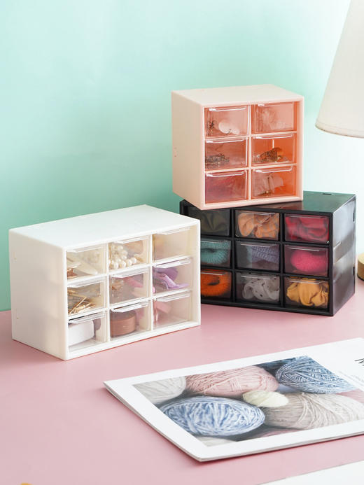 【买一赠一，拍一发二！】9宫格收纳盒 塑料多层抽屉式桌面收纳整理盒 化妆品首饰置物盒子 商品图2