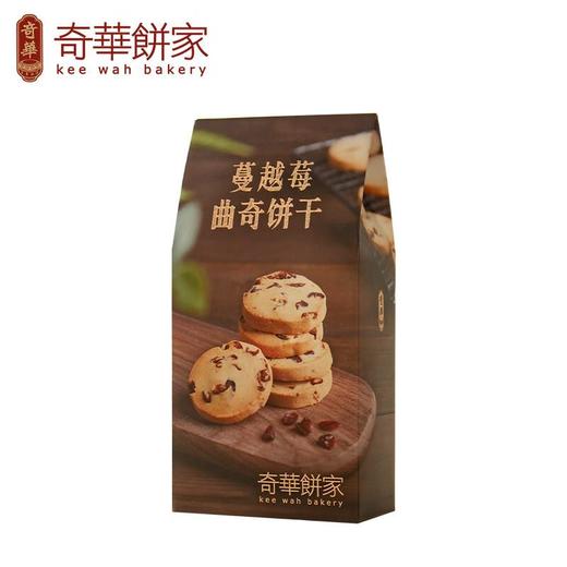 奇华蔓越莓曲奇饼干176g 商品图1