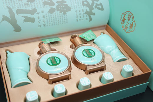 君品习酒文创伴手礼盒(仁义礼智信）100mlx2 两壶5杯 商品图1