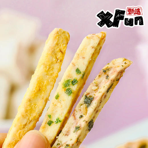 【宝藏零食】香酥荔浦芋头条 商品图1