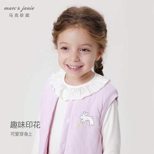 【杜邦棉】马克珍妮秋冬新款男女童保暖马甲儿童背心231173 商品图3