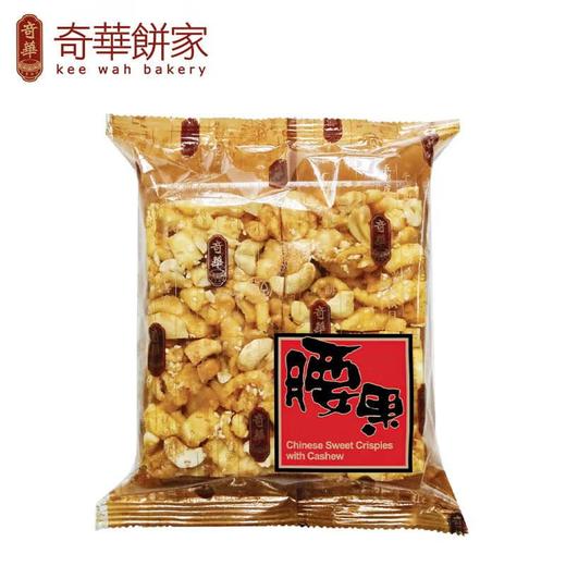 奇华腰果沙琪玛136g 商品图0