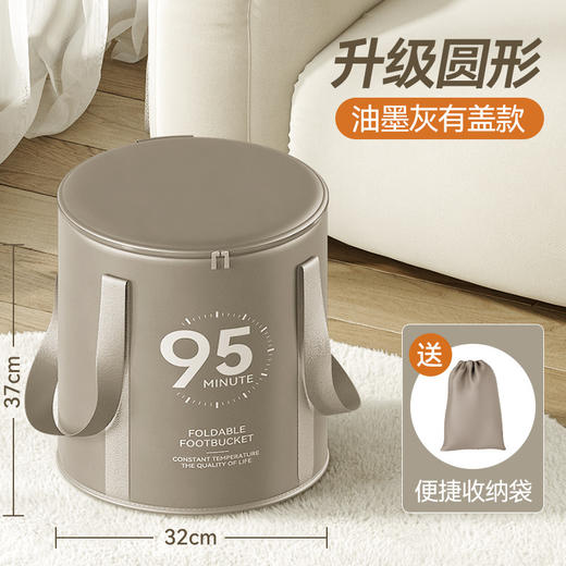 【一体设计，滴水不漏！】可折叠泡脚袋高深过小腿家用便携式足浴洗脚盆保温泡脚桶恒温 商品图9