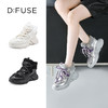 DFuse迪芙斯2022冬季新款牛皮厚底增高老爹鞋运动鞋女DF24118540 商品缩略图10