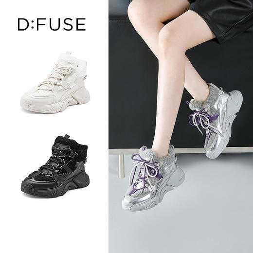 DFuse迪芙斯2022冬季新款牛皮厚底增高老爹鞋运动鞋女DF24118540 商品图10
