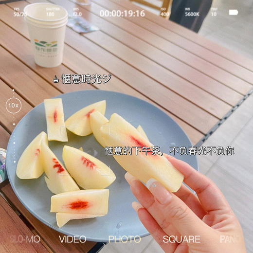 阿林国庆桃6斤装 商品图2