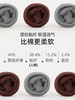 HSIA遐乐福鞋袜子女时尚复古静奢风显腿长亲肤柔软秋冬中高筒袜 商品缩略图4