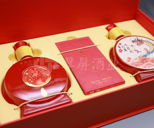 习酒·春节贺岁礼盒500mlx2 商品图1