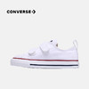 CONVERSE 秋 婴童 运动休闲鞋 769029C 商品缩略图0