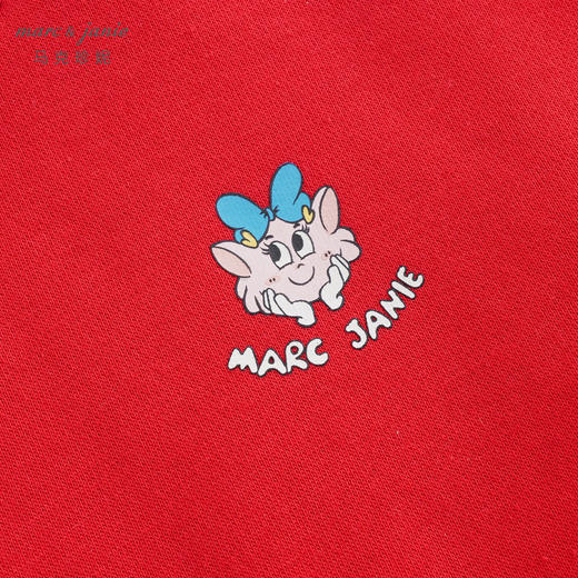 【加绒】马克珍妮冬装新款女童小龙人保暖宽松运动卫衣上衣232083 商品图3