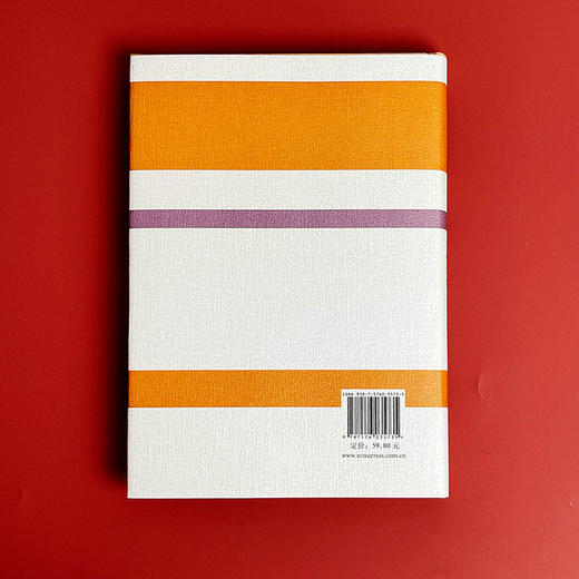 大哲学家 佛陀与龙树 雅斯贝尔斯著作集 精装 哲学思想研究 商品图2