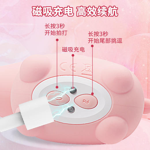 可爱独角兽豆豆拍打挑逗强震撩拨C点玩具女用不入体糕潮玩具 商品图4