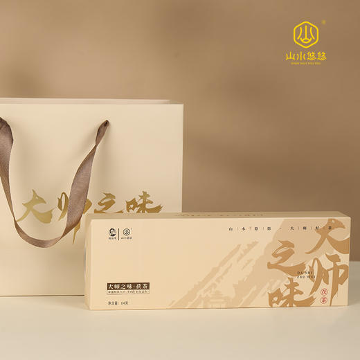 山水悠悠 大师之味茯茶 黑茶袋泡茶叶礼盒装64g*4条 商品图1