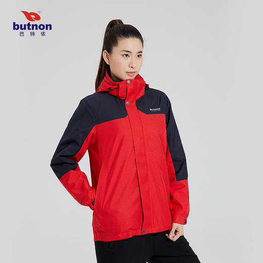 W3642巴特侬女士梭织两件套风衣 商品图2