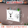 【免打孔墙上置物架，精美牢固！】创意免打孔墙上置物架电视机顶盒架壁挂卧室客厅路由器收纳盒将为用户提供更加便捷的家居体验。 商品缩略图3