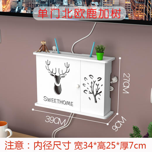【免打孔墙上置物架，精美牢固！】创意免打孔墙上置物架电视机顶盒架壁挂卧室客厅路由器收纳盒将为用户提供更加便捷的家居体验。 商品图3