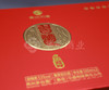习酒·春节贺岁礼盒500mlx2 商品缩略图5