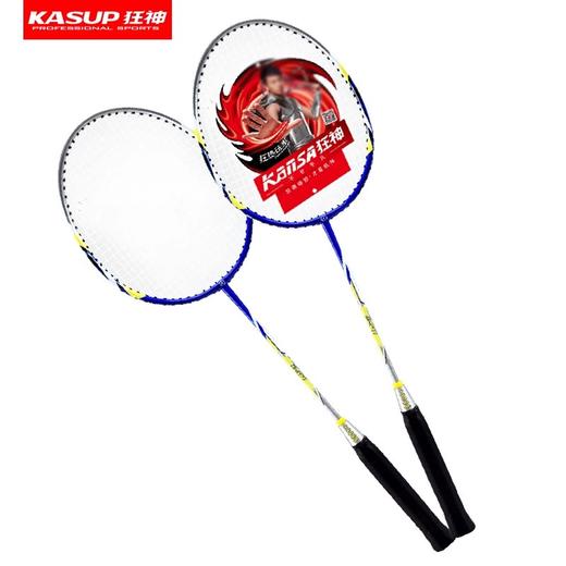 狂神羽毛球拍KS2177铝合金一副 商品图3