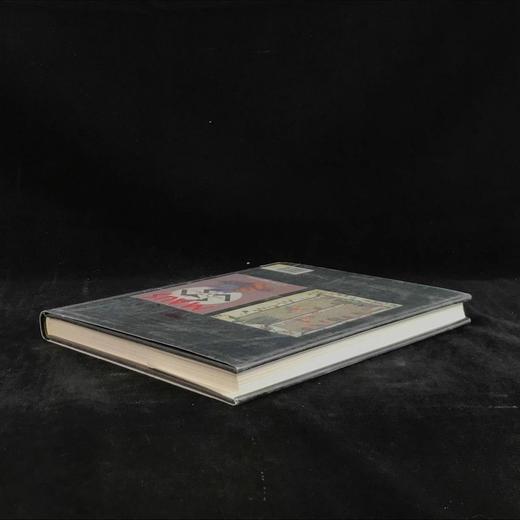 书籍的艺术 100幅彩色插图 精装16开 商品图2