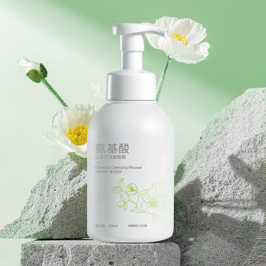 【一按出泡，水润去油！】碧素堂氨基酸山茶花洁面慕斯600ml绵密清肌洁面泡沫控油洁净平衡肌肤油脂分泌，减少油光滋生，令肌肤持久清爽 商品图3