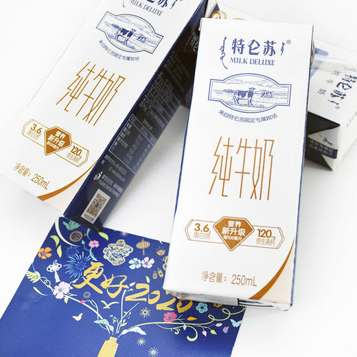 蒙牛特仑苏纯牛奶250ml*12 商品图2