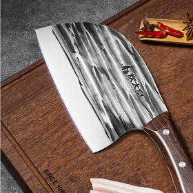 【69元/把】炊大皇古法锻打切片刀（1118793）