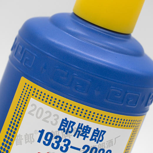 【23年郎牌郎】郎酒 郎牌郎酒 酱香型白酒53度 2023特别版 500ml*6瓶装（非原箱） 商品图4