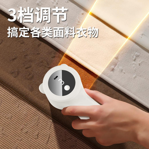 秋冬爆品【毛球修剪器】数码显示家用   二合一充电式   便携式去毛器 商品图0