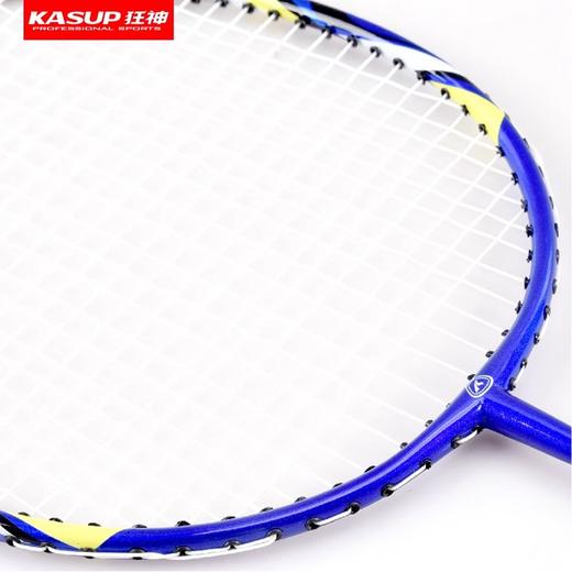 狂神羽毛球拍KS2177铝合金一副 商品图4