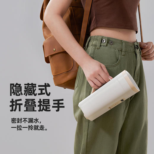 【大宇】便携式烧水杯D9 商品图2