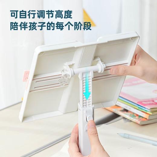 得力74356阅读架(蓝/粉) 商品图3