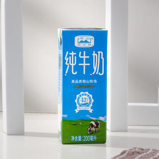 相山 全脂高品质纯牛奶 200ml*12/买四送一（送随机款） 商品图9