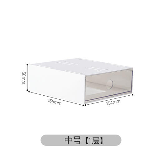 【43.9/任选四件加入购物车，少拍不发货！】收纳好物ins亚克力透明化妆品抽屉式桌面收纳盒 具有透明度高、耐磨、防水防尘等特点，能够清晰展示内部物品！ 商品图4